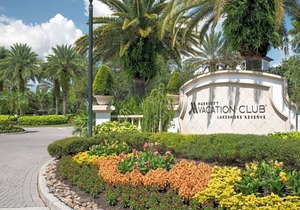 Marriott Lakeshore Reserve 2BD Villa Sleeps