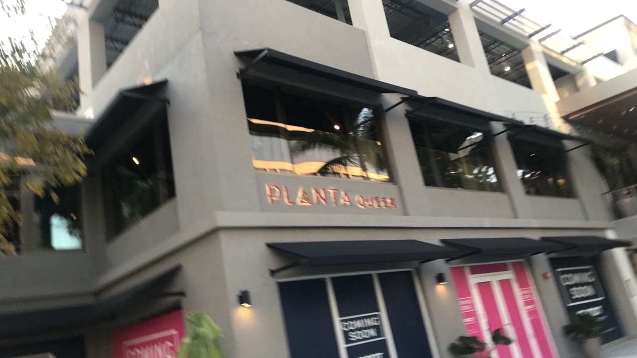 Photo of Outdoor in Southwest Coconut Grove
