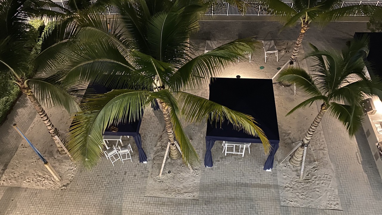 Photo of Patio Balcony in Flagami