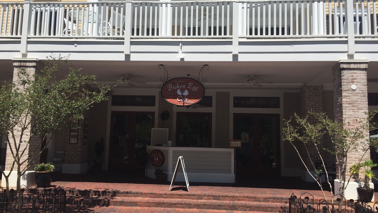 Photo of Others in Baytowne Wharf